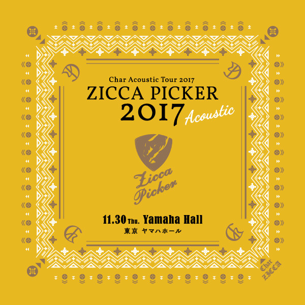 ZICCA PICKER 2017 Acoustic vol.3 [東京]