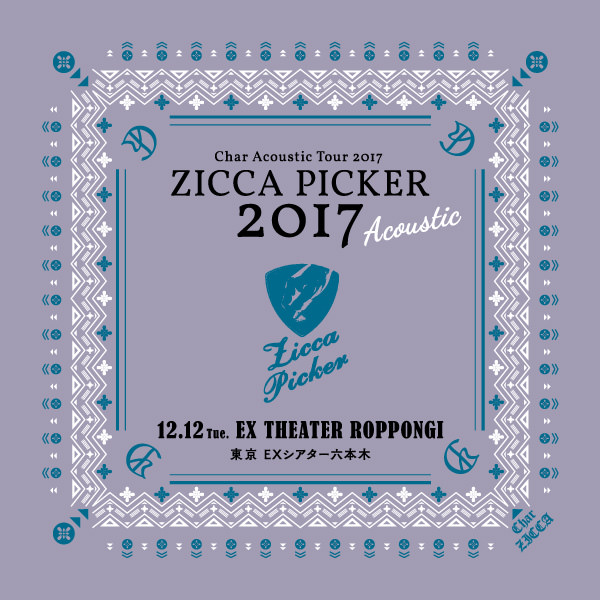 ZICCA PICKER 2017 Acoustic vol.6 [東京]