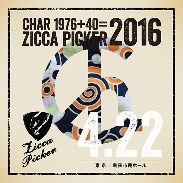 ZICCA PICKER 2016 vol.10 [東京]